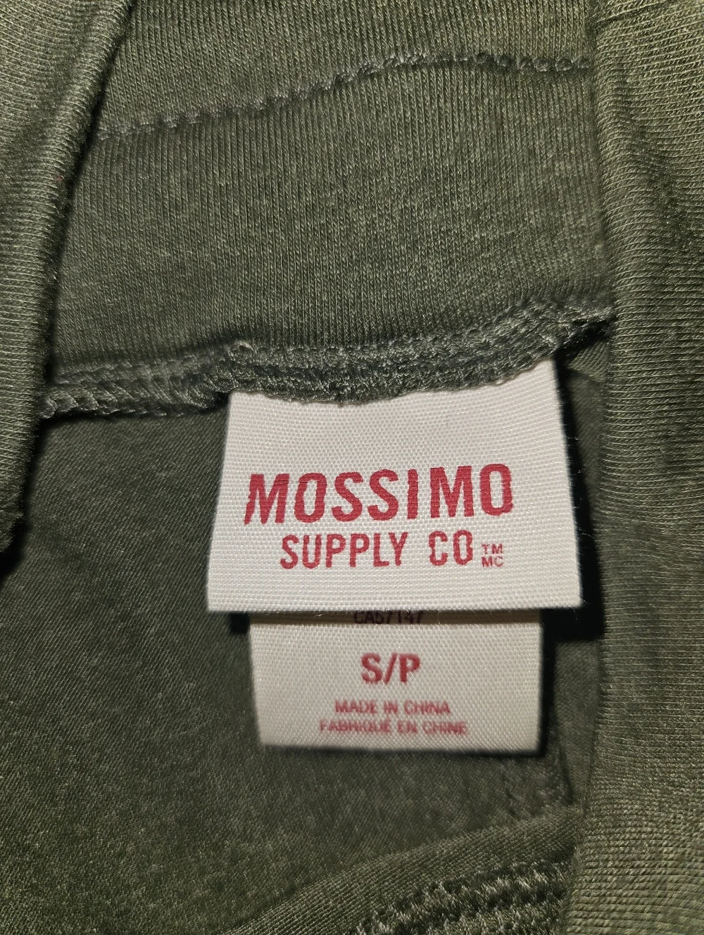 Mossimo Olive Green High-Low Maxi Skirt | Flowy Stretch Waist | Size Small